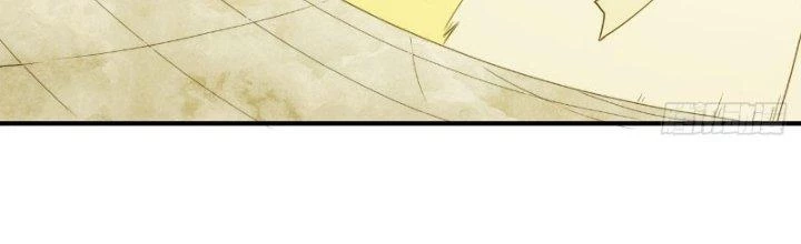 Tinh Môn Chapter 27 - 177