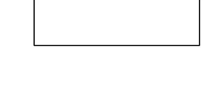 Tinh Môn Chapter 27 - 187