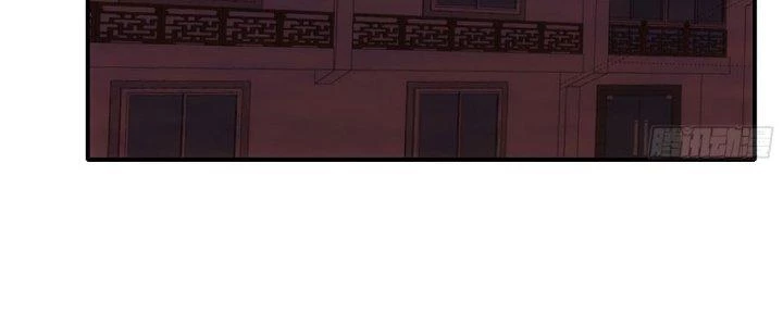 Tinh Môn Chapter 28 - 2