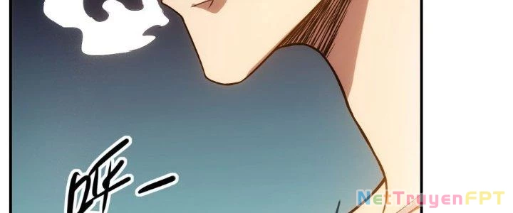 Tinh Môn Chapter 28 - 14