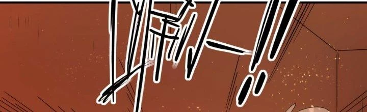 Tinh Môn Chapter 28 - 17