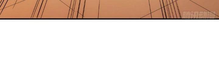 Tinh Môn Chapter 28 - 21