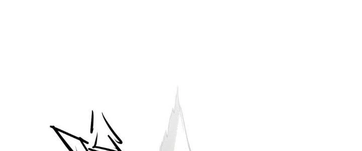 Tinh Môn Chapter 28 - 22