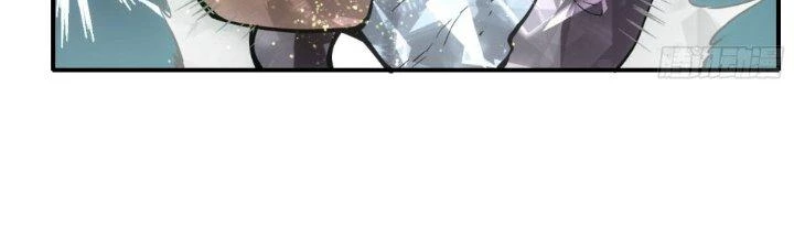 Tinh Môn Chapter 28 - 25