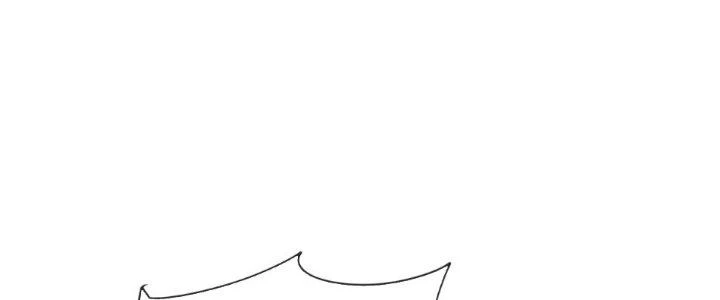 Tinh Môn Chapter 28 - 34