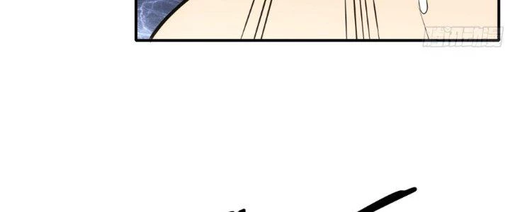 Tinh Môn Chapter 28 - 38