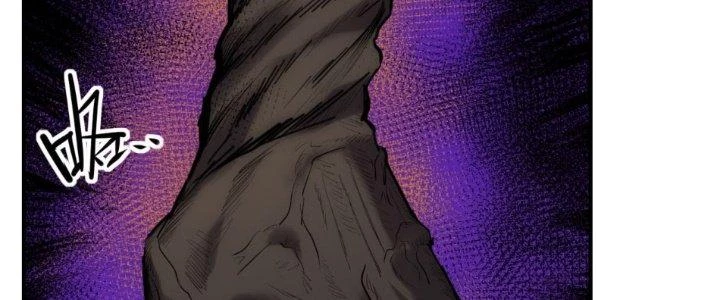 Tinh Môn Chapter 28 - 58