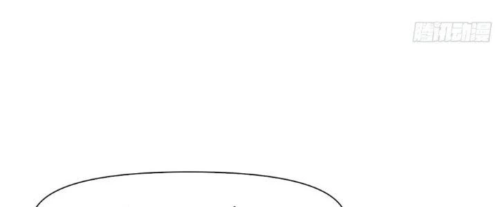 Tinh Môn Chapter 28 - 66