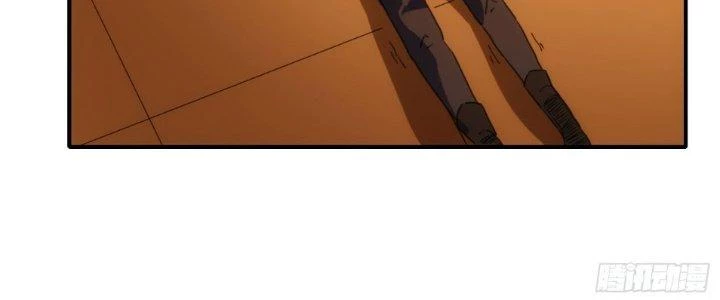 Tinh Môn Chapter 28 - 74