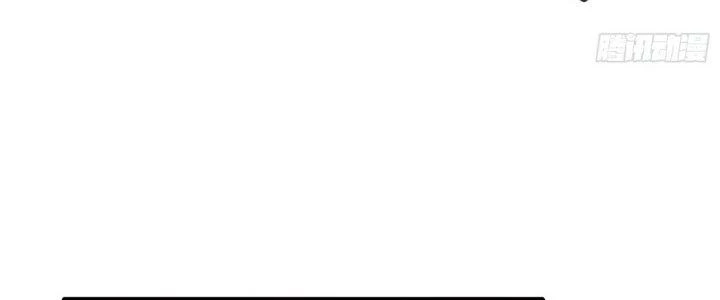 Tinh Môn Chapter 28 - 79