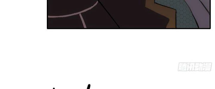 Tinh Môn Chapter 28 - 96