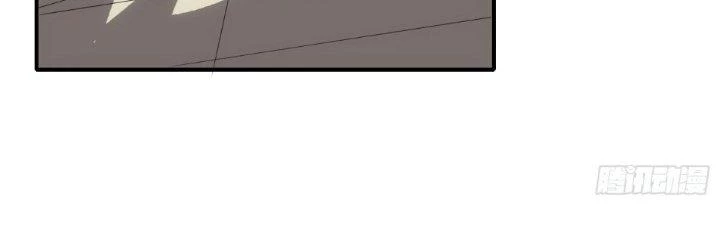 Tinh Môn Chapter 28 - 105