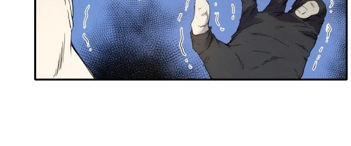 Tinh Môn Chapter 28 - 108