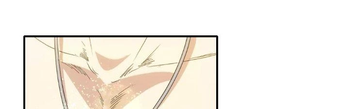 Tinh Môn Chapter 28 - 109