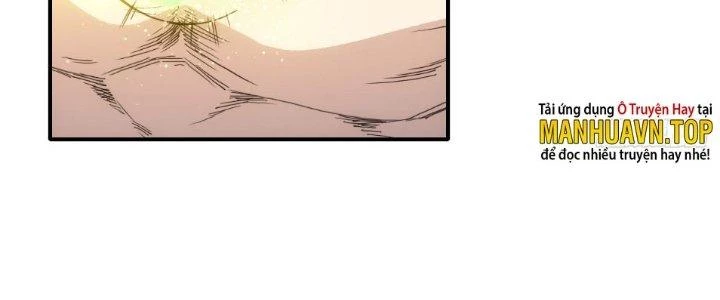 Tinh Môn Chapter 28 - 111