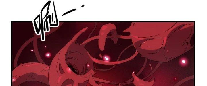 Tinh Môn Chapter 28 - 122