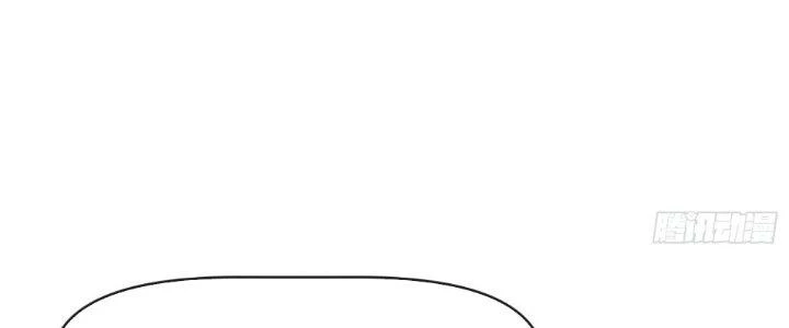 Tinh Môn Chapter 28 - 124