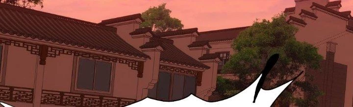 Tinh Môn Chapter 28 - 129