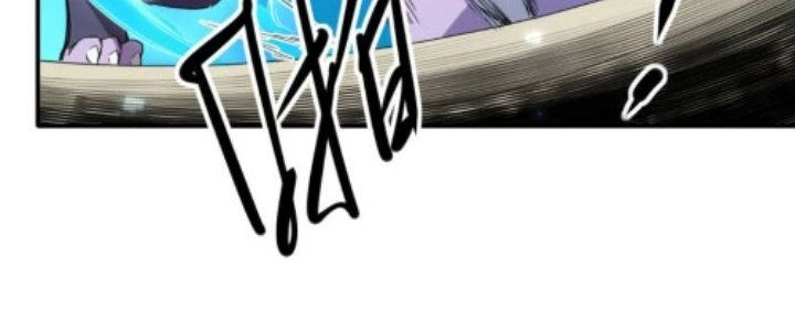 Tinh Môn Chapter 28 - 160