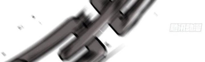 Tinh Môn Chapter 28 - 173