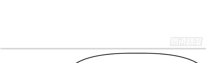 Tinh Môn Chapter 29 - 13