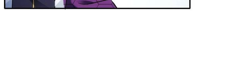 Tinh Môn Chapter 29 - 17