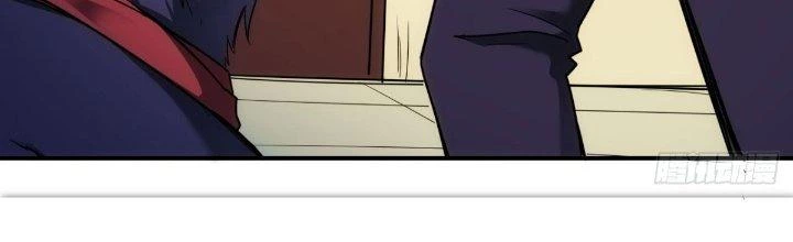 Tinh Môn Chapter 29 - 25