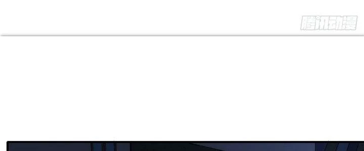 Tinh Môn Chapter 29 - 39