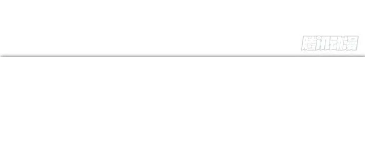 Tinh Môn Chapter 29 - 43