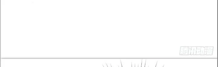 Tinh Môn Chapter 29 - 73