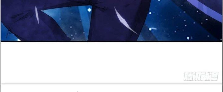 Tinh Môn Chapter 29 - 78