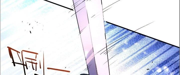 Tinh Môn Chapter 29 - 86