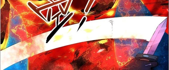 Tinh Môn Chapter 29 - 91