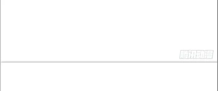 Tinh Môn Chapter 29 - 94