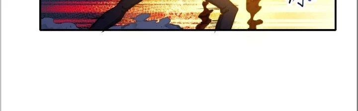 Tinh Môn Chapter 29 - 97