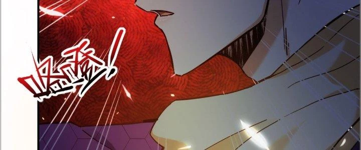 Tinh Môn Chapter 29 - 100