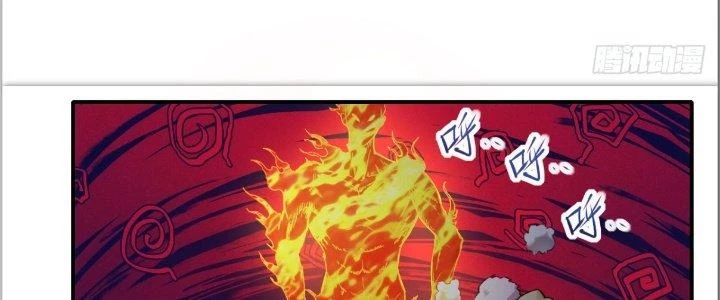 Tinh Môn Chapter 29 - 108