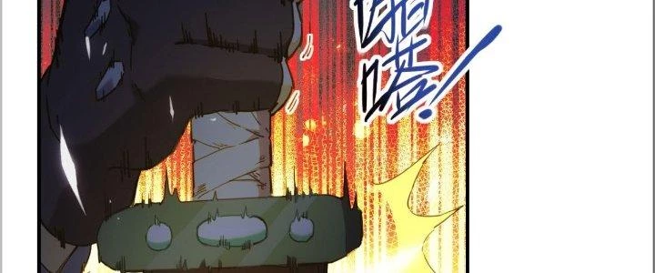 Tinh Môn Chapter 29 - 111