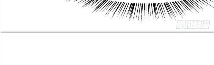 Tinh Môn Chapter 29 - 117