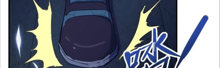 Tinh Môn Chapter 29 - 129