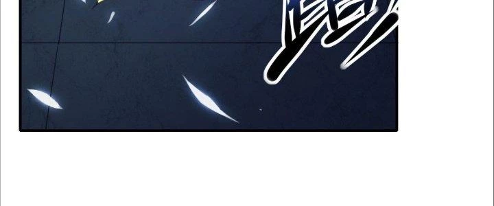 Tinh Môn Chapter 29 - 130