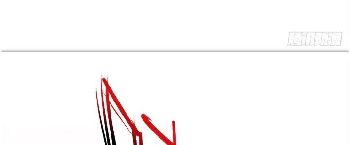 Tinh Môn Chapter 29 - 136