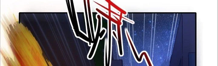 Tinh Môn Chapter 29 - 137