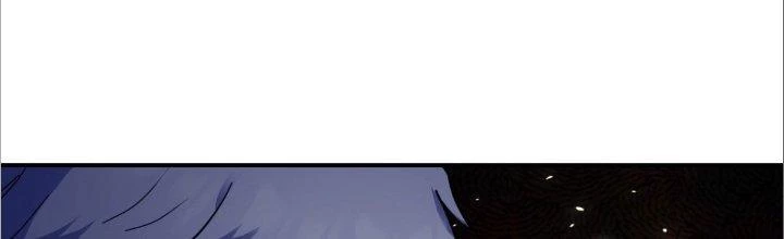 Tinh Môn Chapter 29 - 141