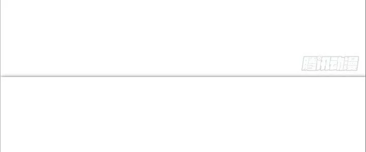 Tinh Môn Chapter 29 - 144