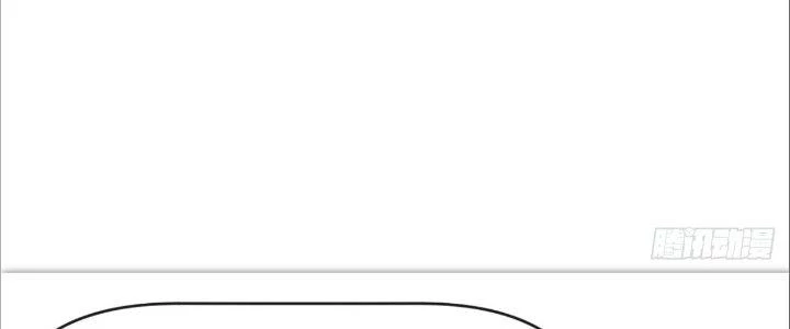 Tinh Môn Chapter 29 - 158