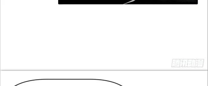 Tinh Môn Chapter 29 - 166