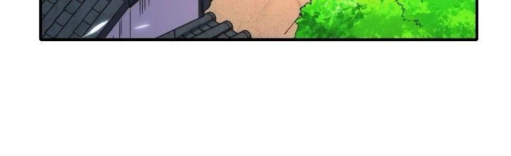 Tinh Môn Chapter 29 - 189