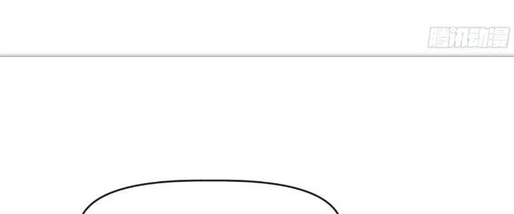 Tinh Môn Chapter 29 - 190