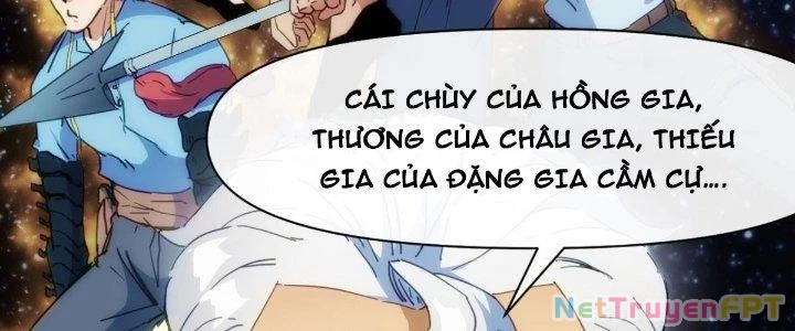 Tinh Môn Chapter 30 - 12